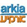 Arkia